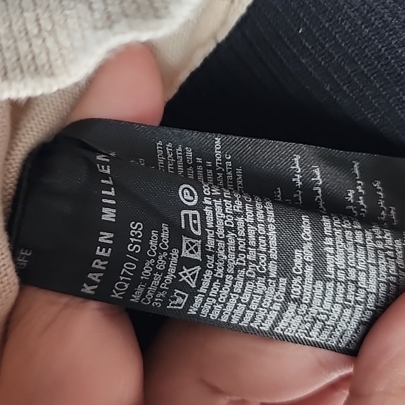 Karen Millen Tie Dye Sleeve Knit Zip Up Cropped Cardigan - Picture 7 of 7